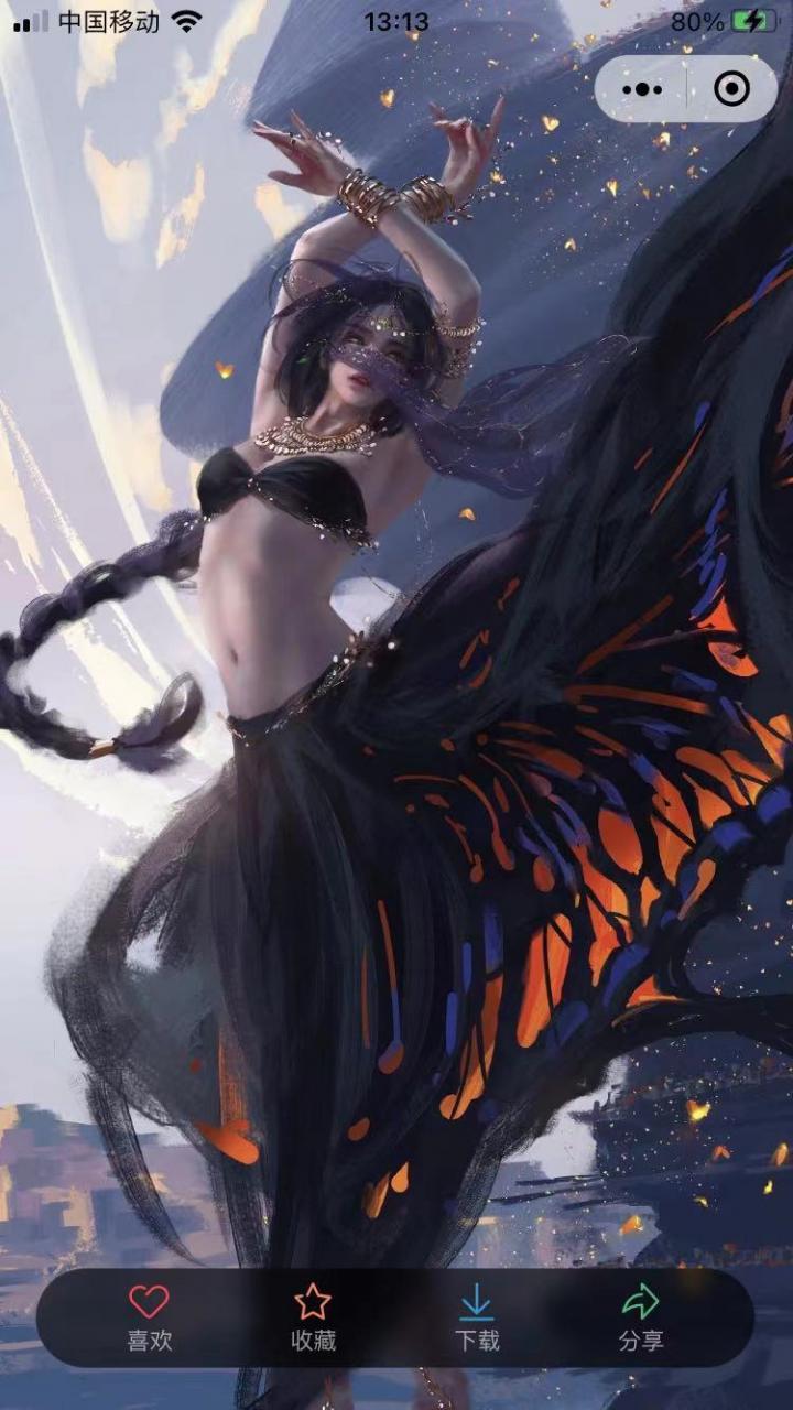 情侣头像HD截图