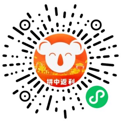 拼返返商城二维码