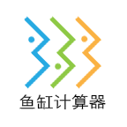 3D鱼缸生成器